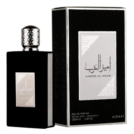 Amir al Arab