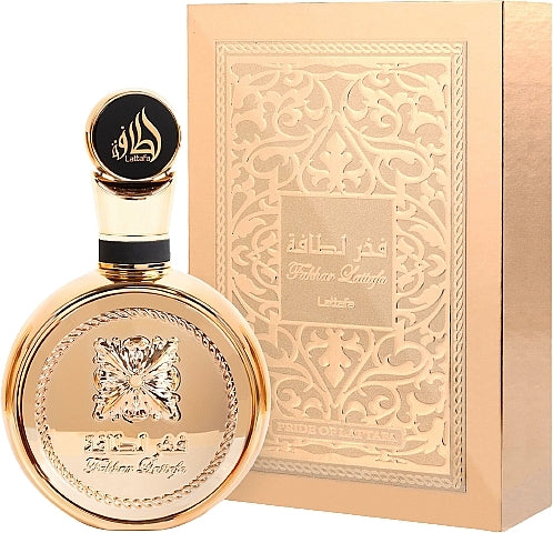 Fakhar Gold